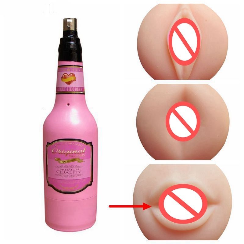 Cup Masturbation Mâle (Bouche)