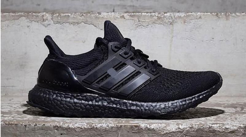 schwarz weiße ultra boost