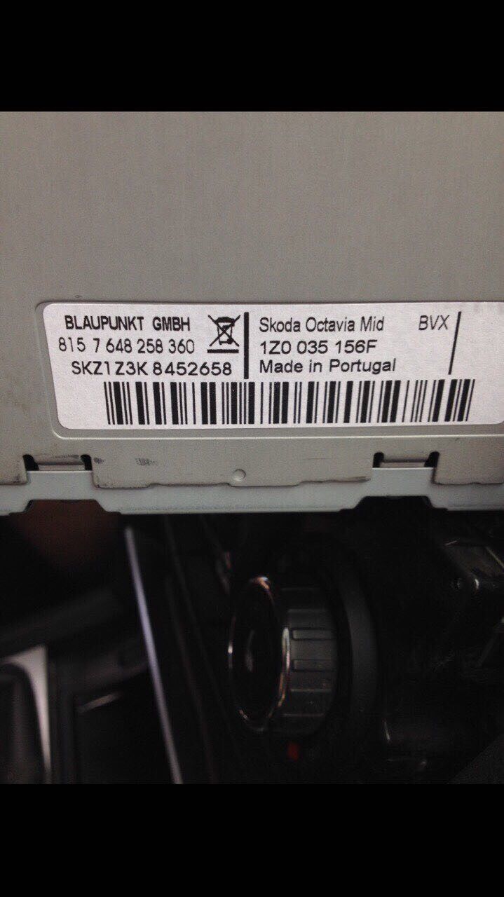 Free unlock code for blaupunkt car 300 radio code Free unlock code for blaupunkt car 300 radio code