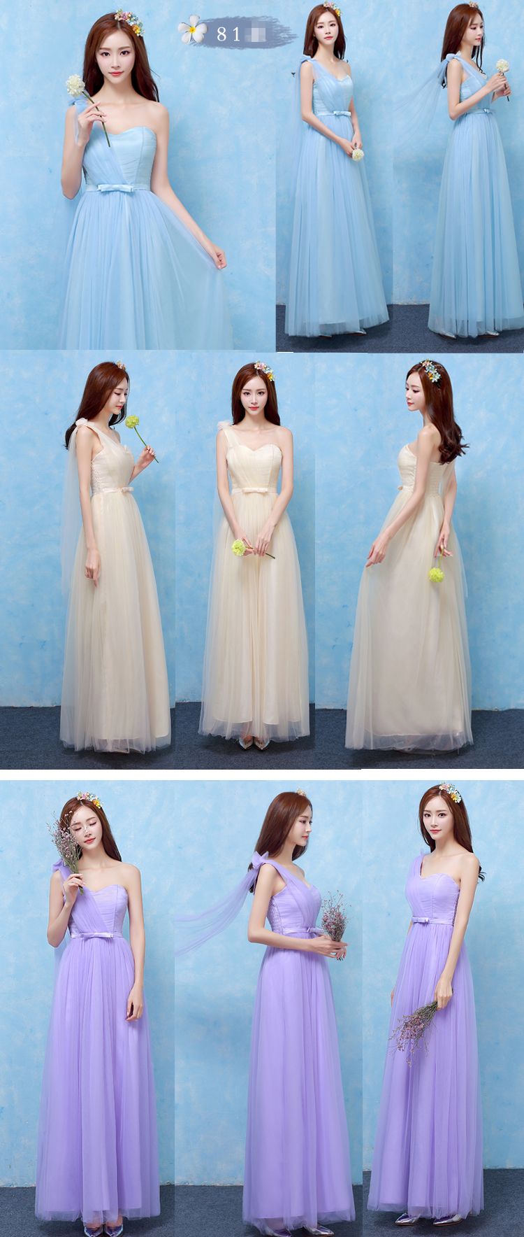 variety of gowns
