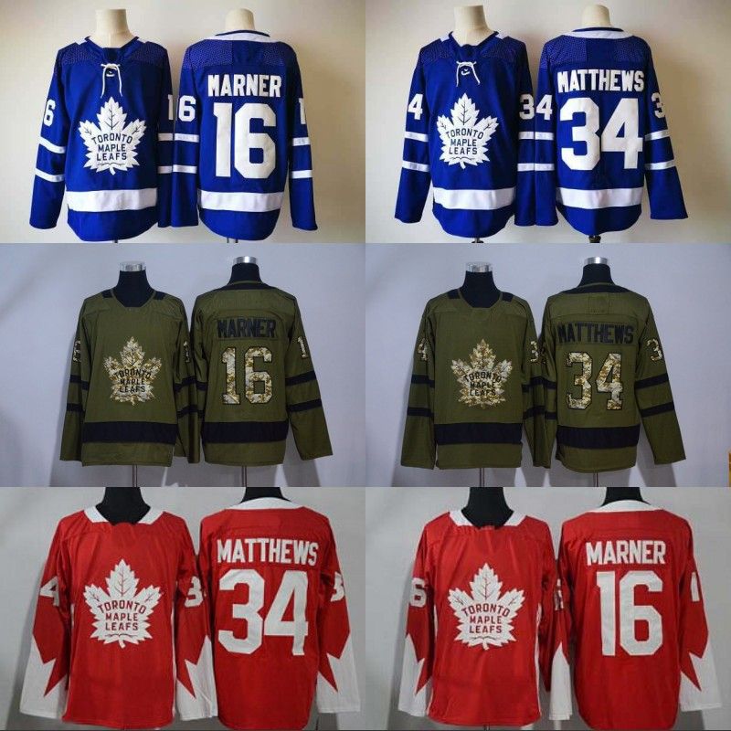 red maple leafs jersey