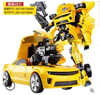 modern toys
