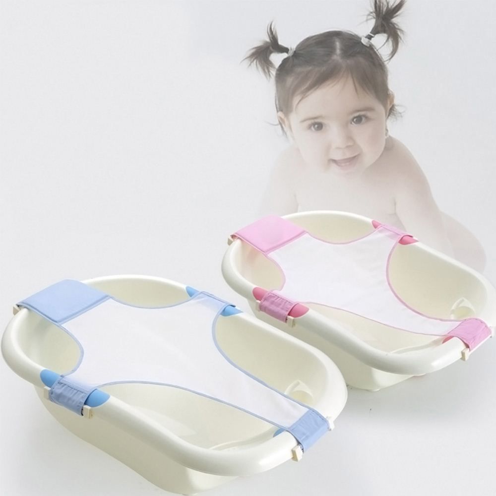 adjustable baby bath seat