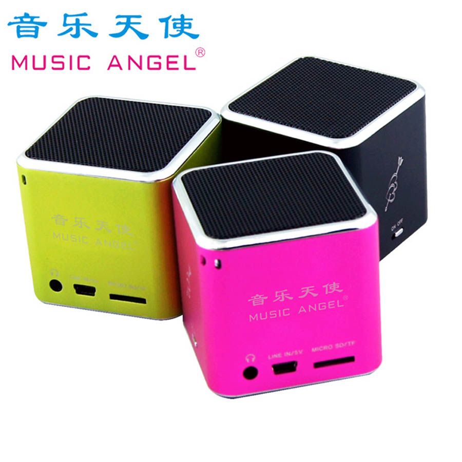 gift mp3 amazon gift mp3 amazon