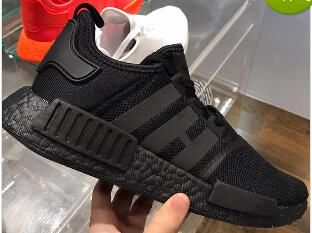 nmd uncaged