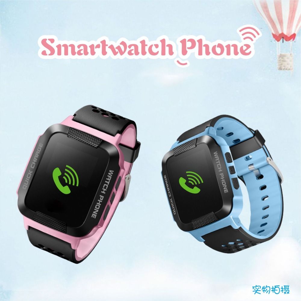 gsm sim card for smartwatch