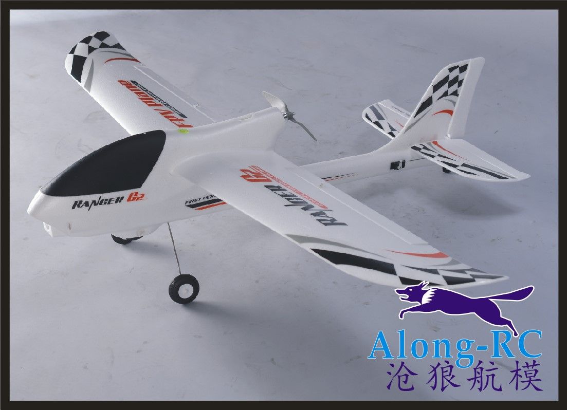 rc mini plane