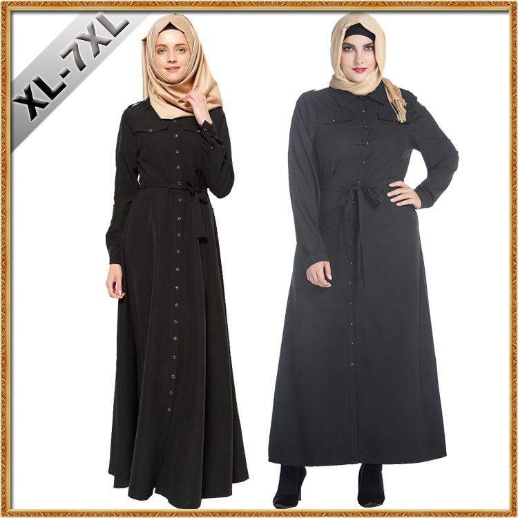 cheap jilbabs