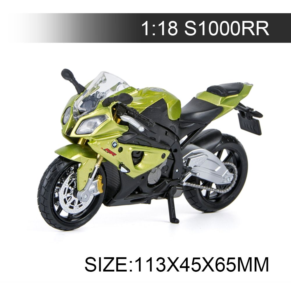 bmw s1000rr toy bike