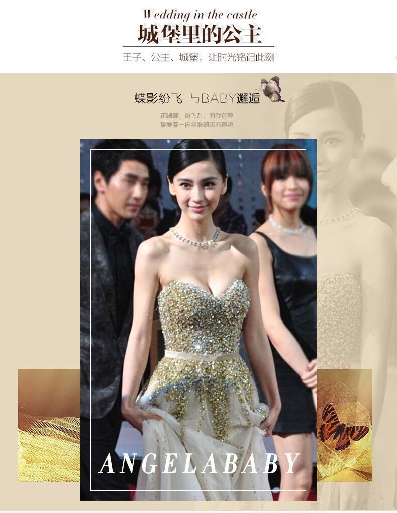 1920s strapless dress