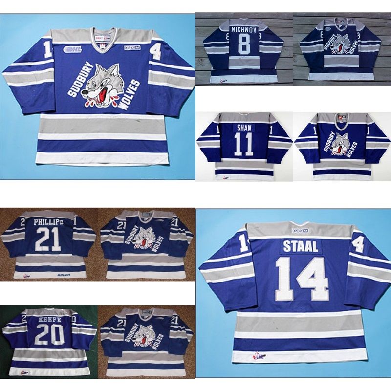 sudbury wolves jersey