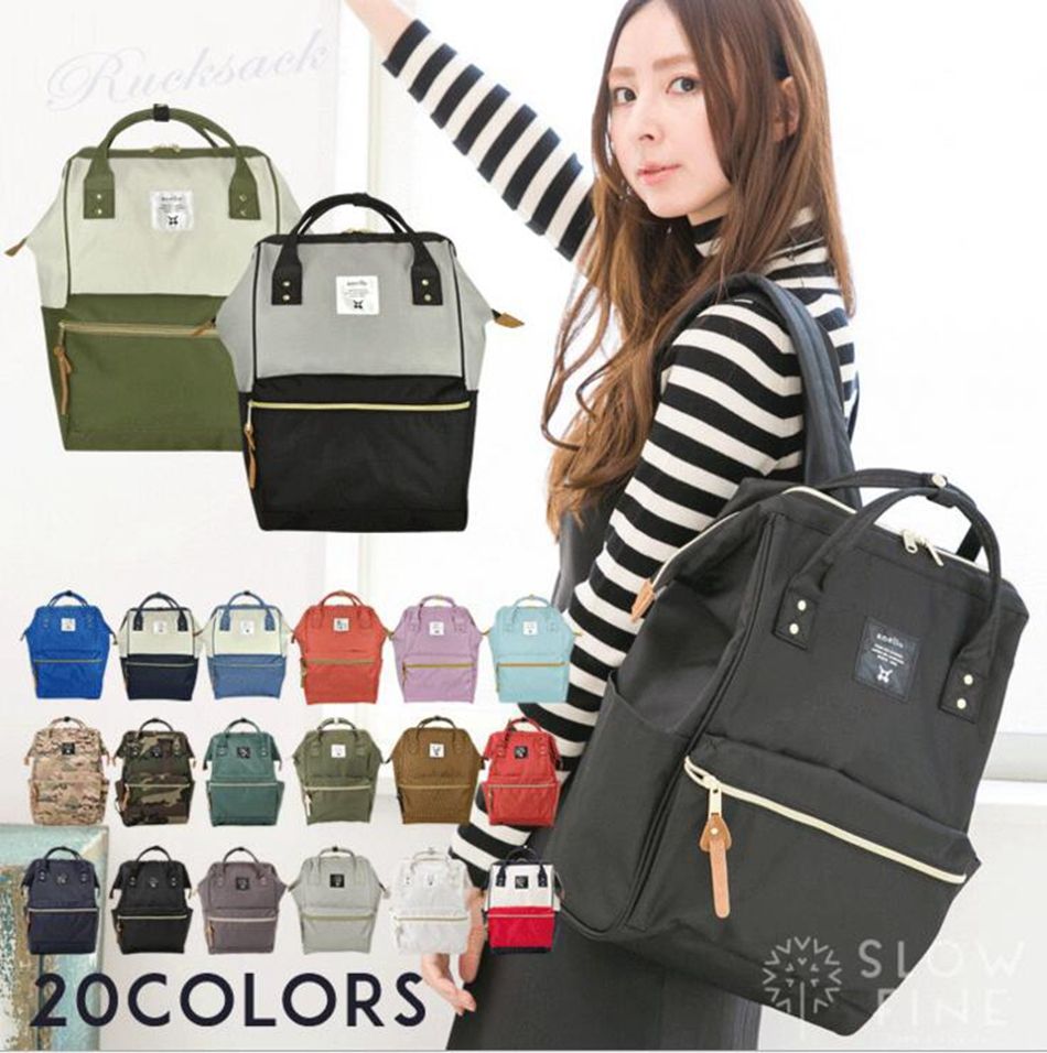 anello bag large