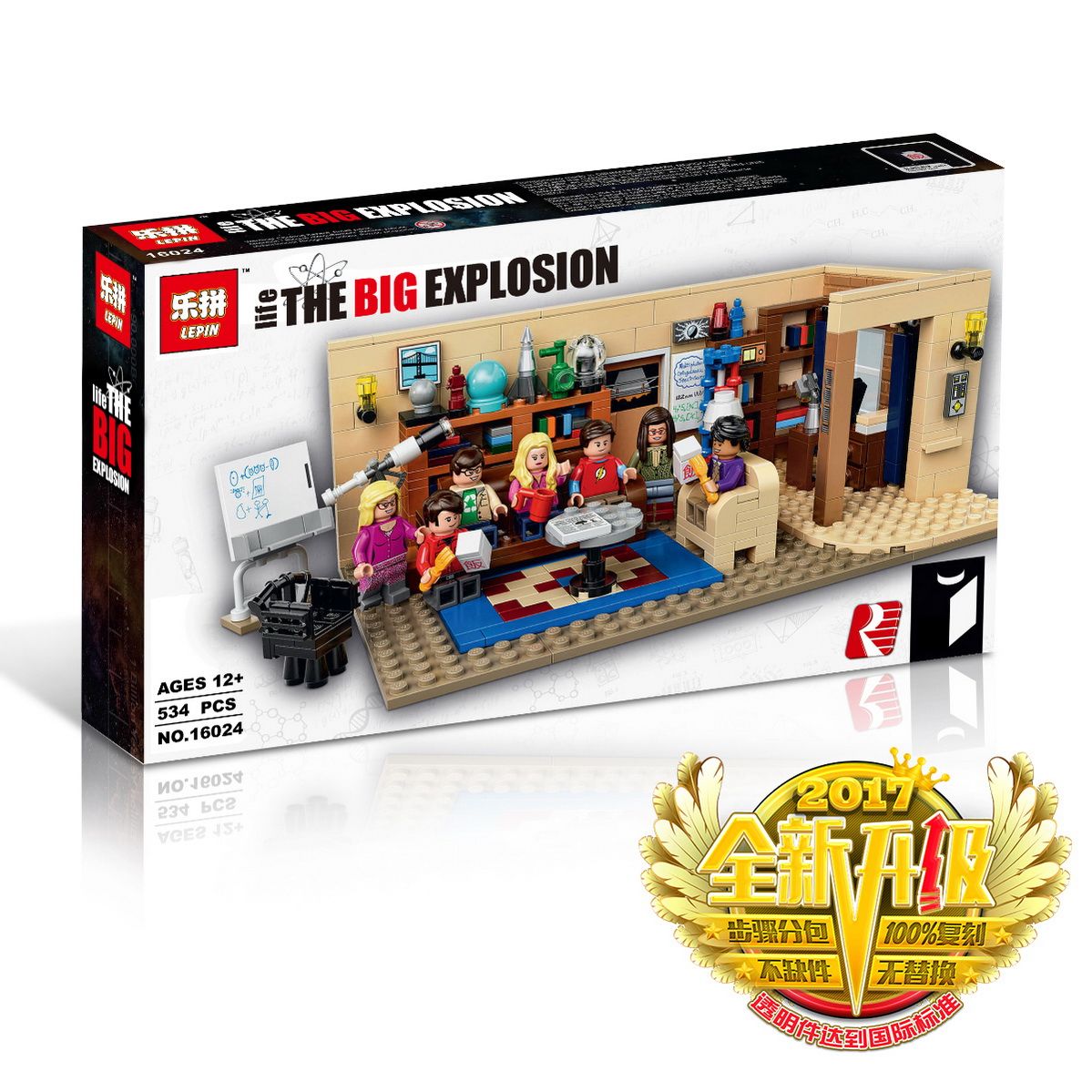 lepin big bang theory