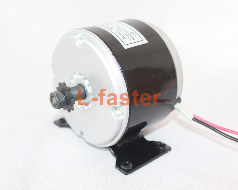 36v 250w motor