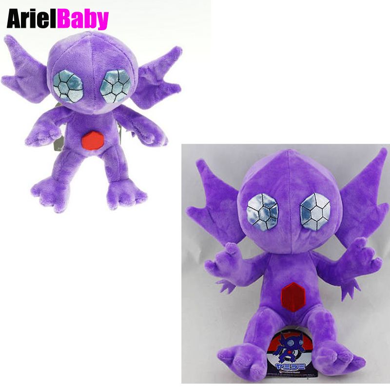 sableye plush