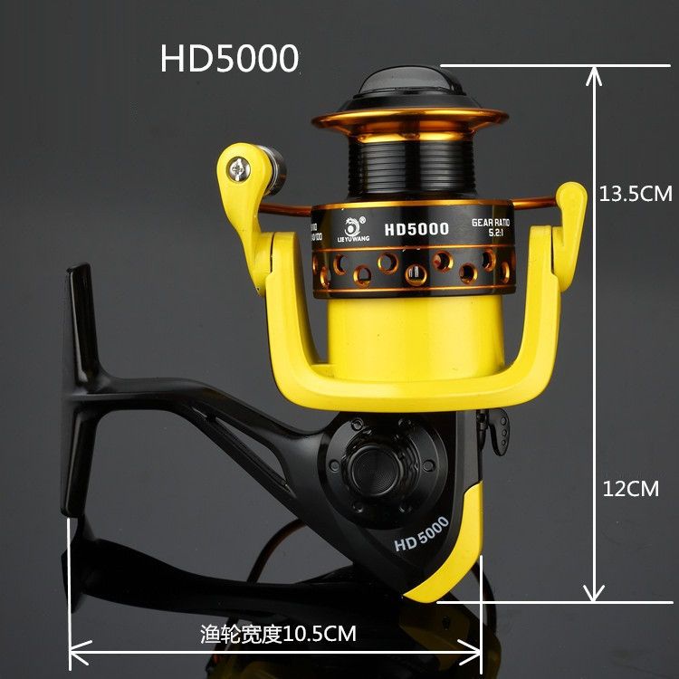 HD 5000