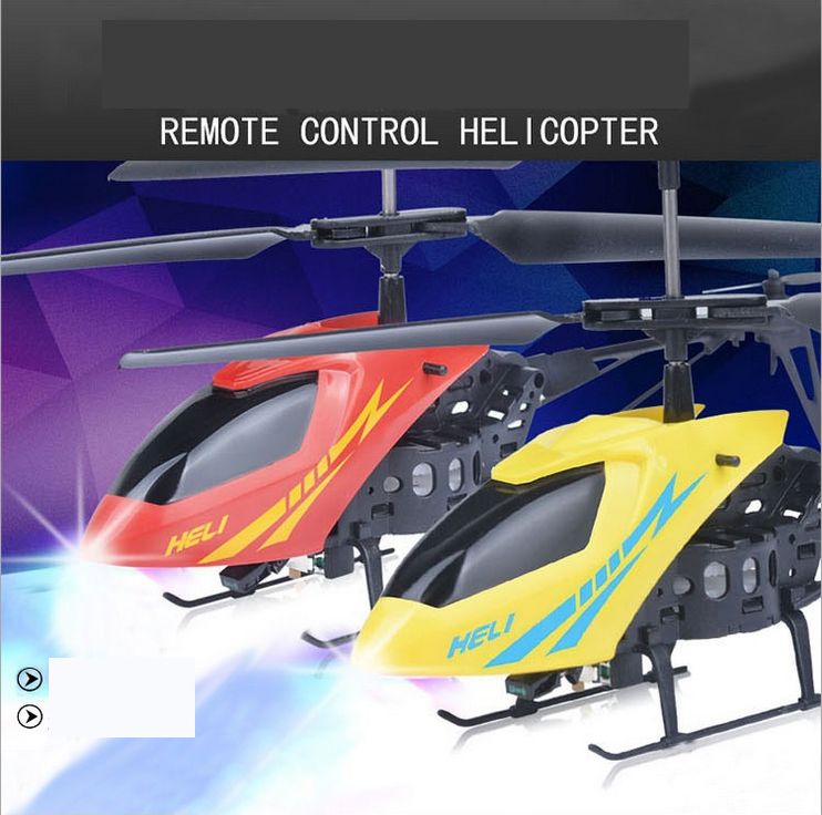electric helicopter price
