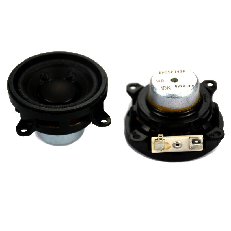 2 full range speaker