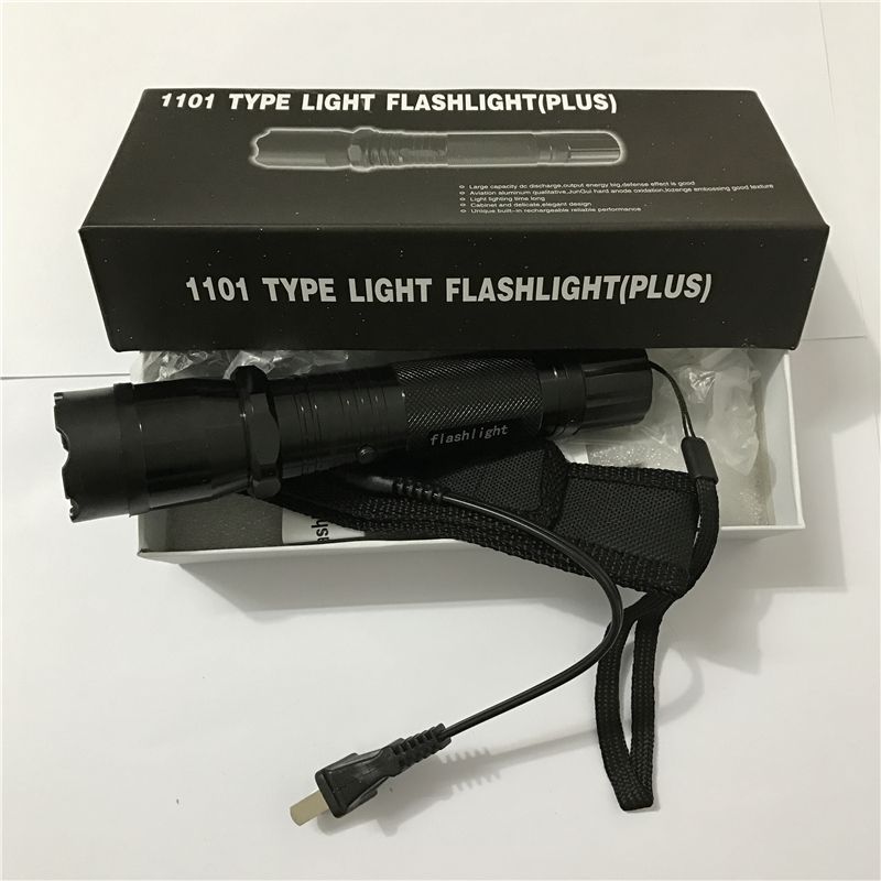flashlight plus