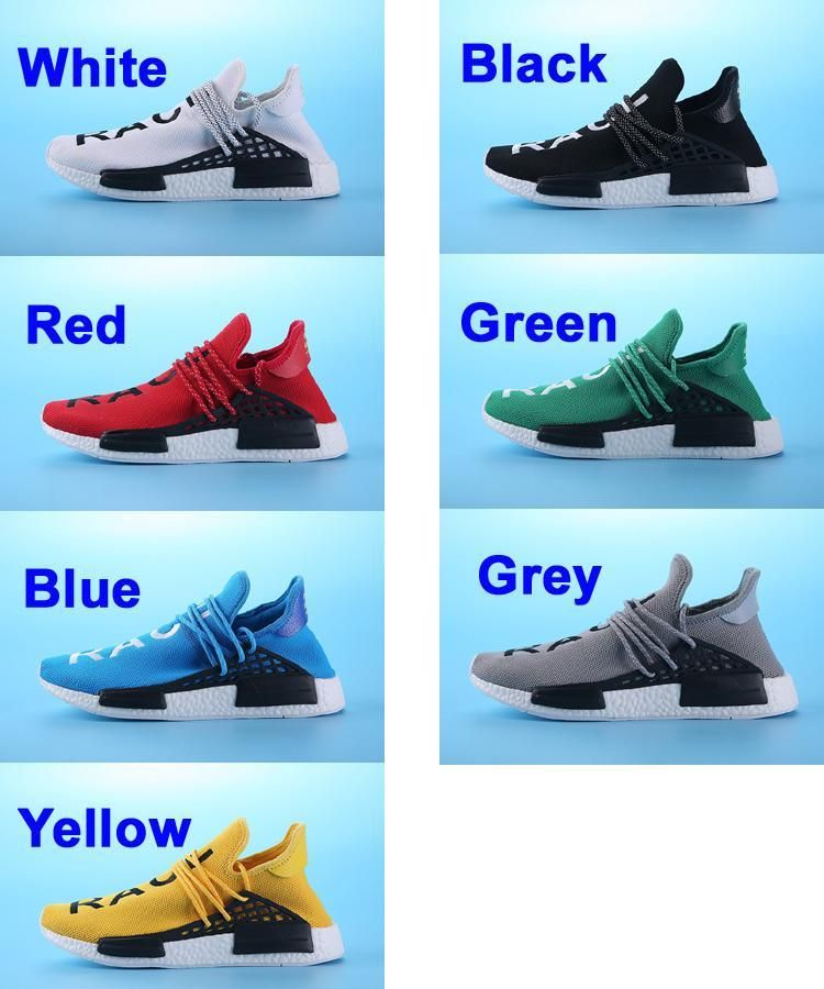 nmd human race price