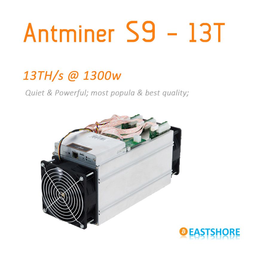 bitcoin s9)