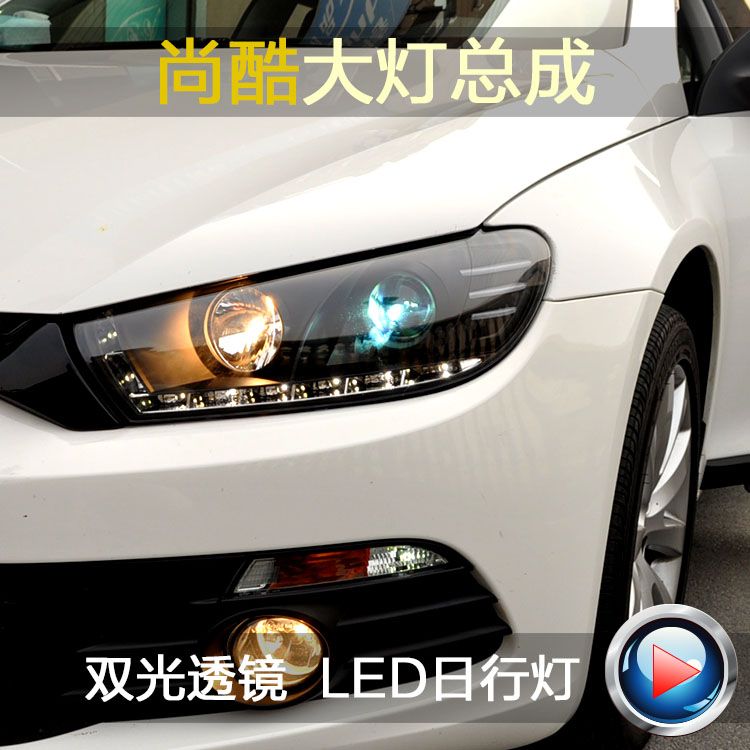 satin al xiushan sonar scirocco bifokal lens icin led far farlar hat lamba modifiye xenon far meclisi tl4 240 67 tr dhgate com