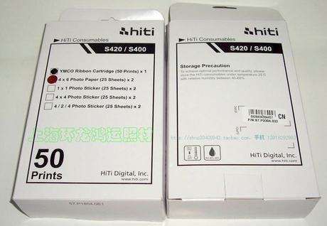 Hiti Photo Printer S420 Driver For Windows Xp Hiti Photo Printer S420 Driver For Windows Xp