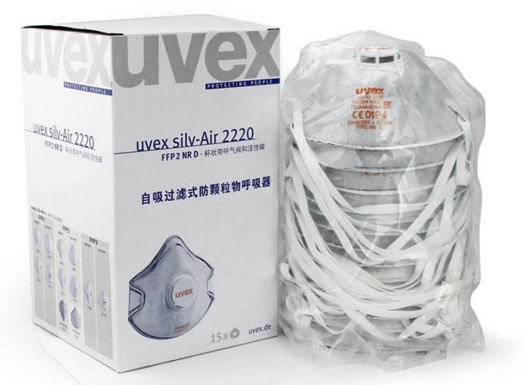 uvex n95 maske uvex n95 maske