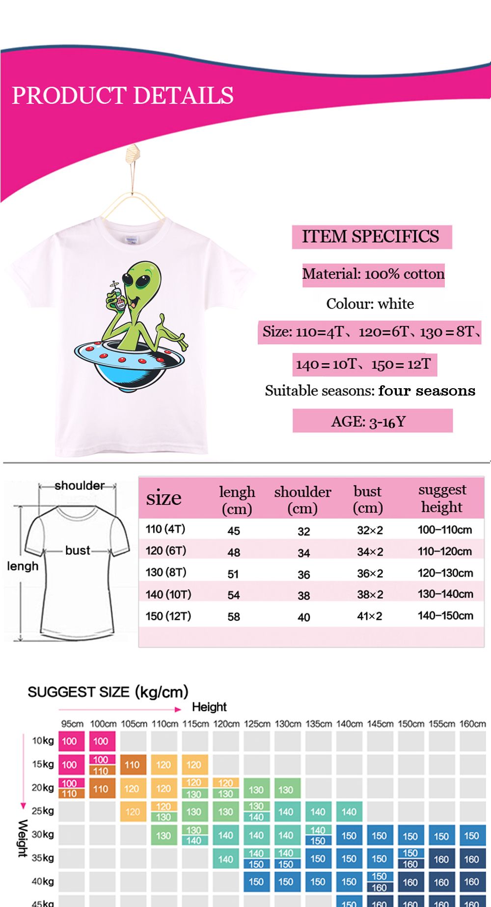 Acheter Pas Cher 17 Nouvelle Arrivee Enfants T Shirt Coton Alien Ufo Extraterrest Court Enfants T Chemises Fille Tops Tee Garcon Vetements Bebe Livraison Gratuite Du 8 06 Fr Dhgate Acheter Pas Cher 17 Nouvelle Arrivee Enfants T Shirt Coton Alien Ufo Extraterrest Court Enfants T Chemises Fille Tops Tee Garcon Vetements Bebe Livraison Gratuite Du 8 06 Fr Dhgate