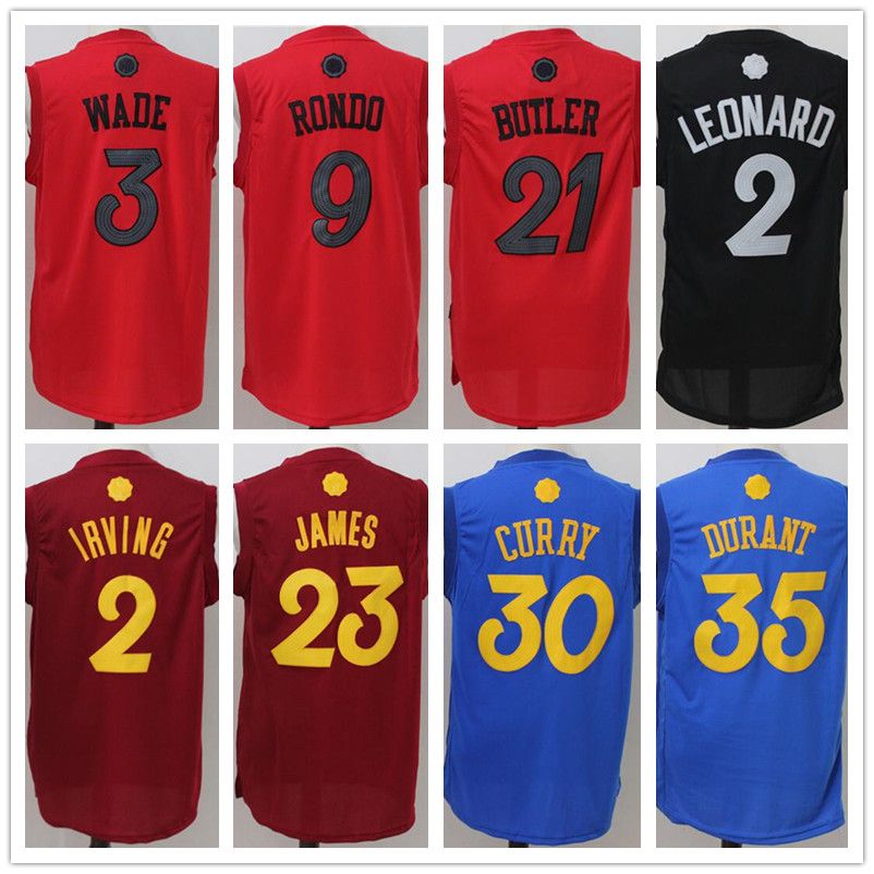 christmas day jerseys