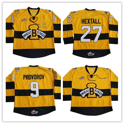 yellow kings jersey