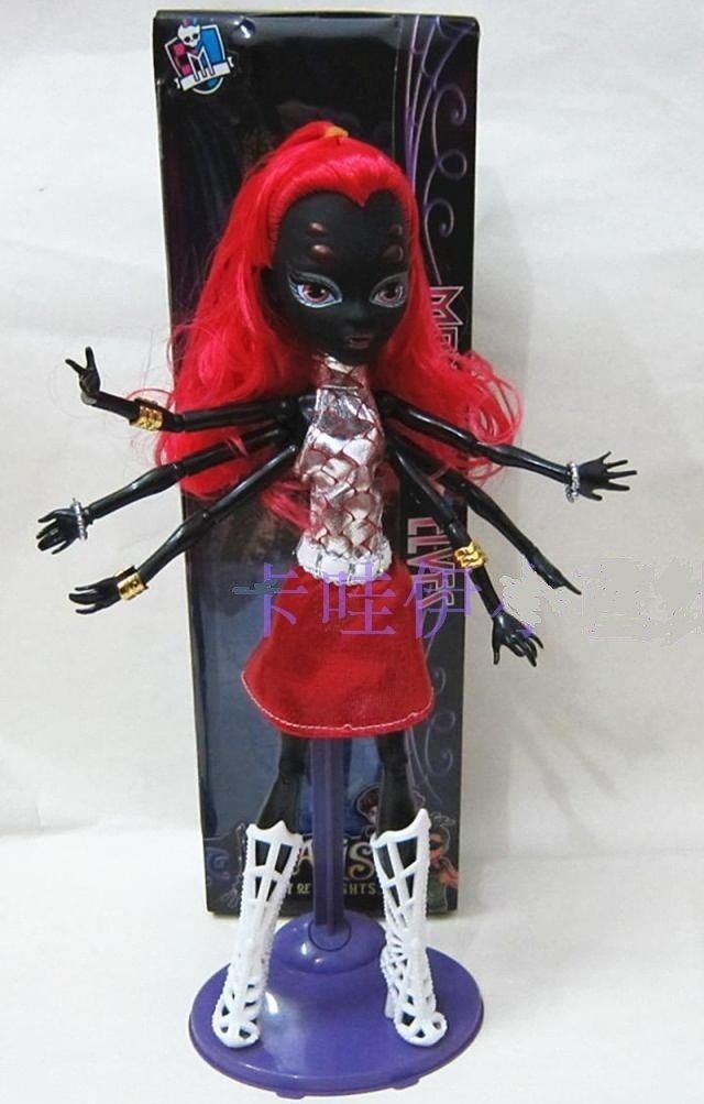 monster high baby dolls
