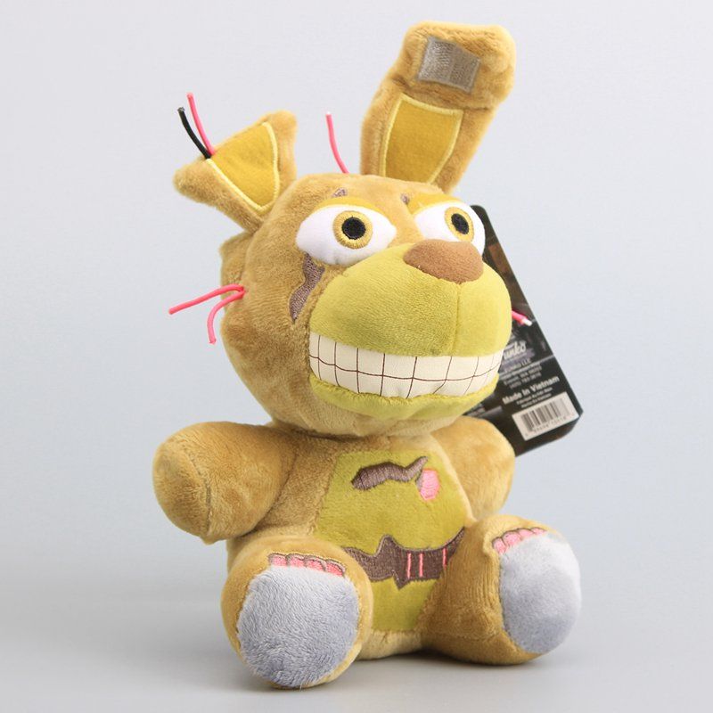 fnaf stuffies