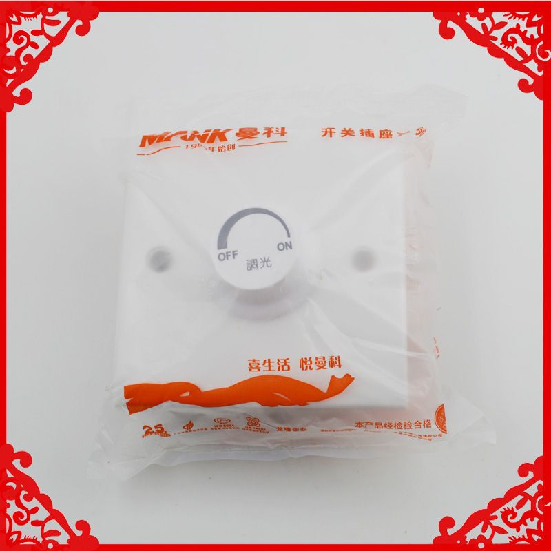 2020 Dimmer Switch White Panel Wall Light Thyristor Manual Dimmer Switch Uninterrupted Continuous Dimming Is Not Blinking Compatible From