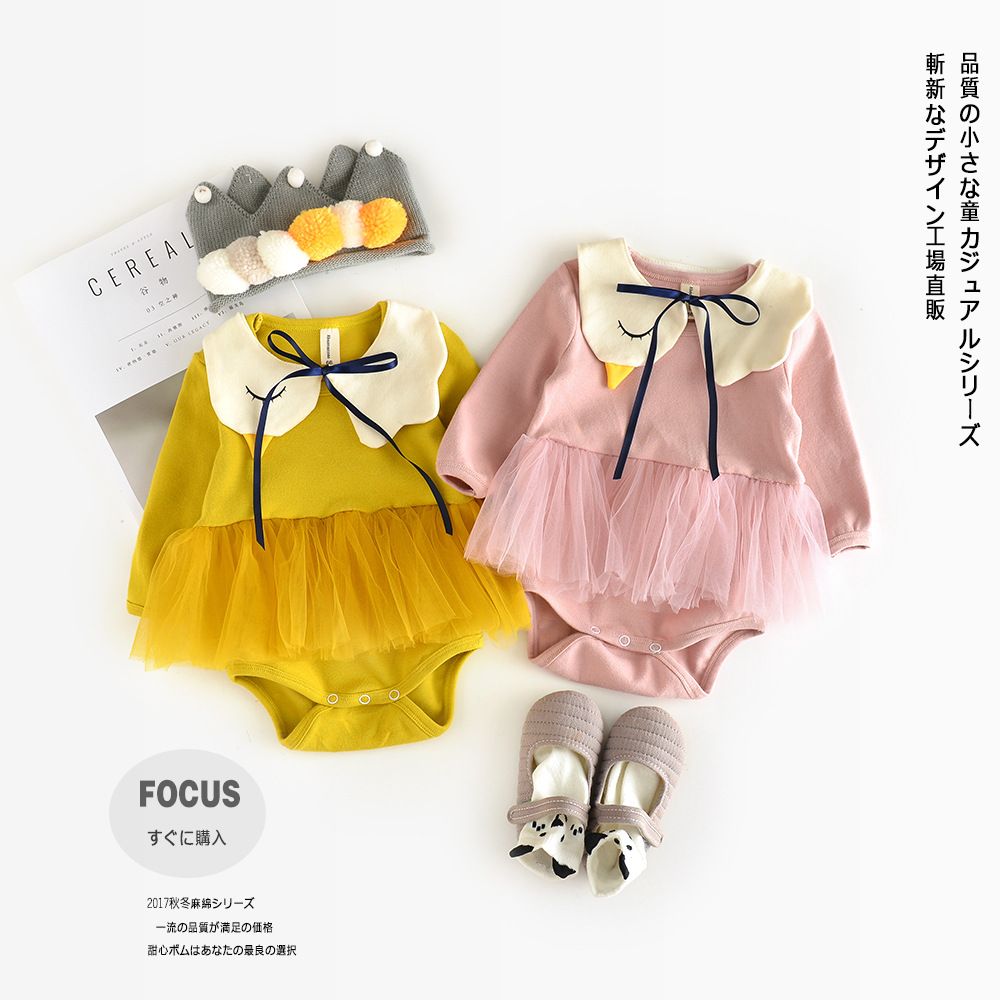 12 month fall outfits