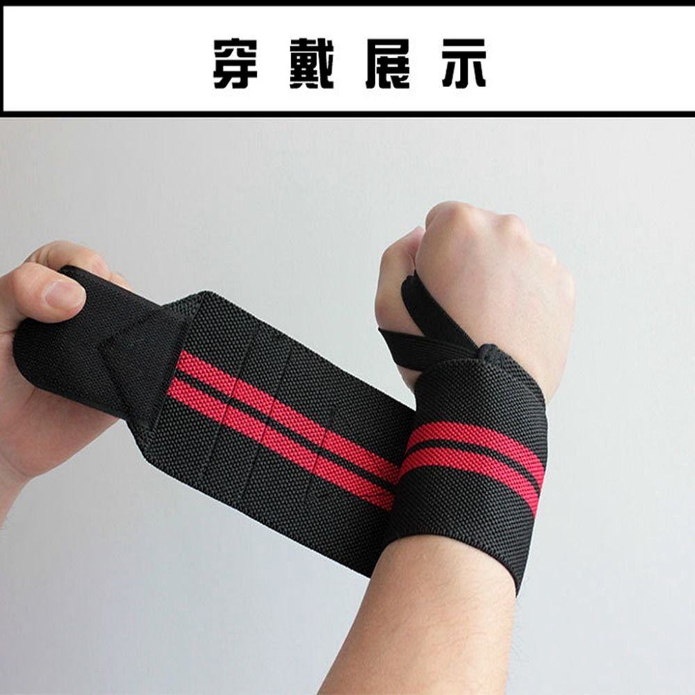 2021 Wholesale Weightlifting Barbell Belt Wristband Sport Professional