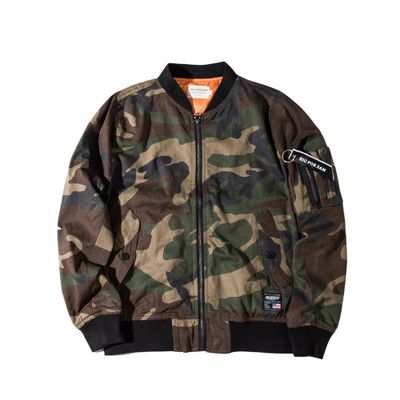 short sleeve camo jacket