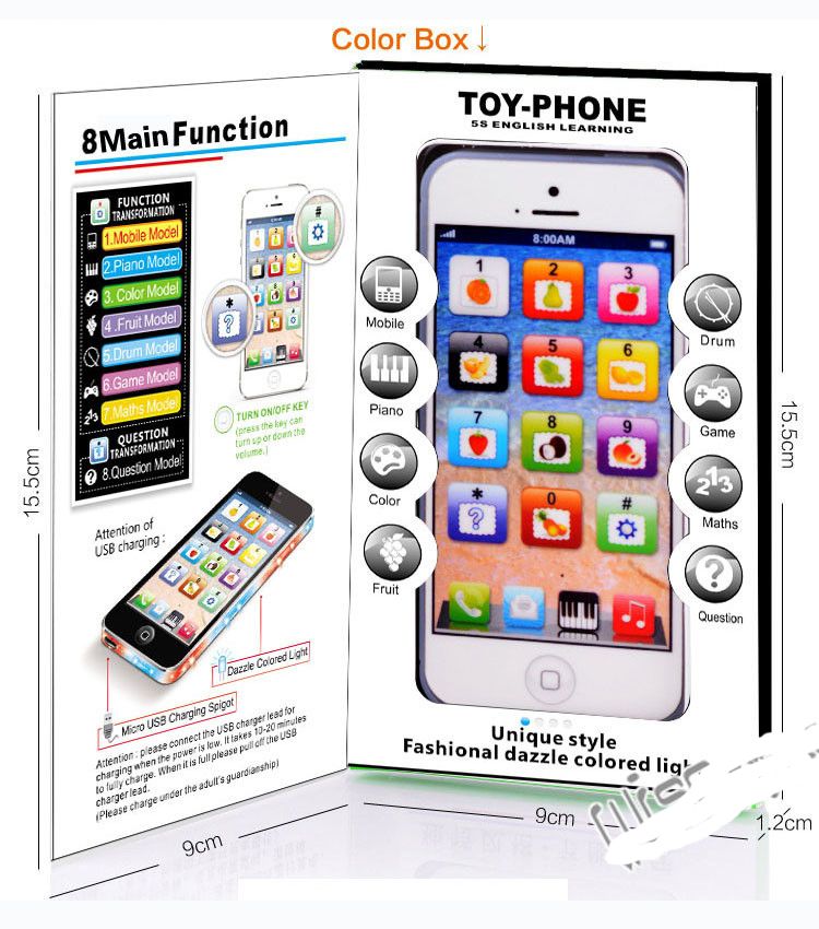 y phone toy