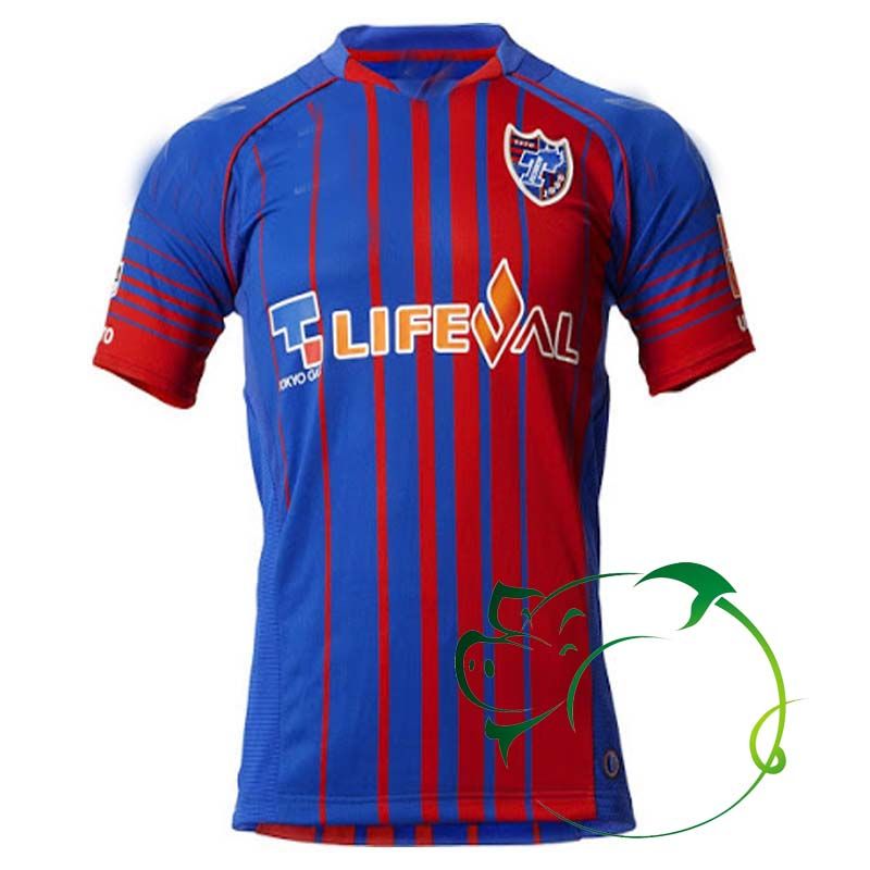 21 Fc Tokyo 16 17 Sportswear Soccer Jerseys Custom Name Number Fc Tokyo Soccer Jersey Football Japan From Linmin1987 99 Dhgate Com