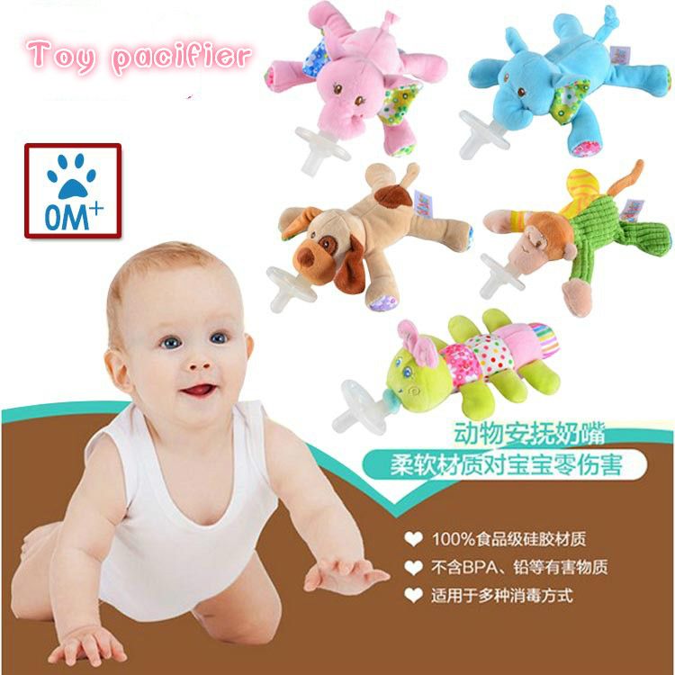 Baby Silicone Pacifiers with Plush Animal Toy Personalized Funny Pacifier Baby 