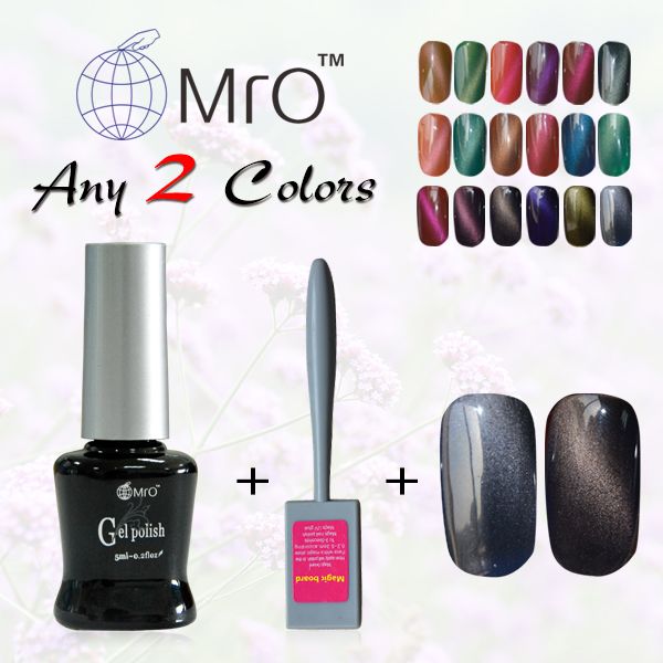 Wholesale Mro China A Magnet For Gel Nail Polish Uv Magnetic Nail Polish Color Gel Lucky Gel Nail Lacquers Vernis A Ongle Bio Sculpture Gel Nail Gel