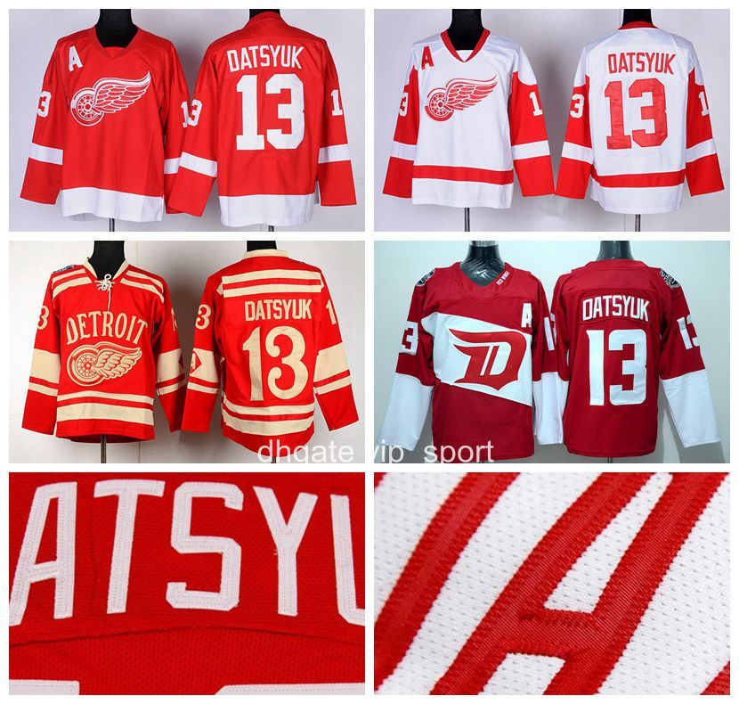 red wings 2016 winter classic jersey