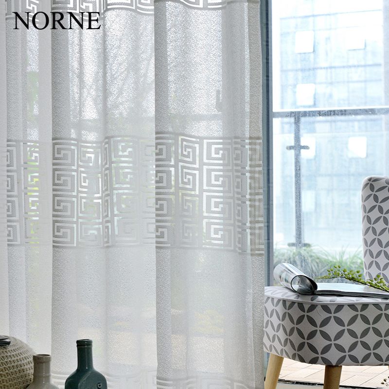 Norne Modern Tulle Window Curtains For Living Room The Bedroom The