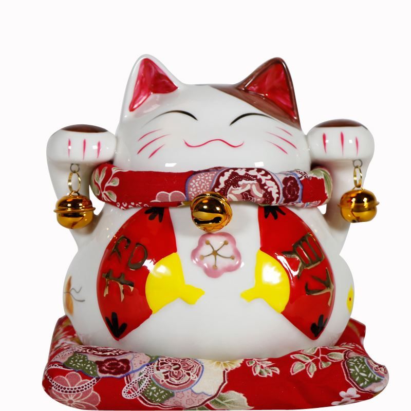 chinese happy cat