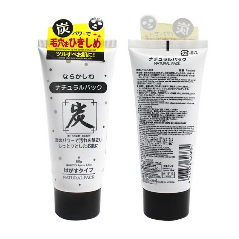 Daiso japan charcoal peel off mask