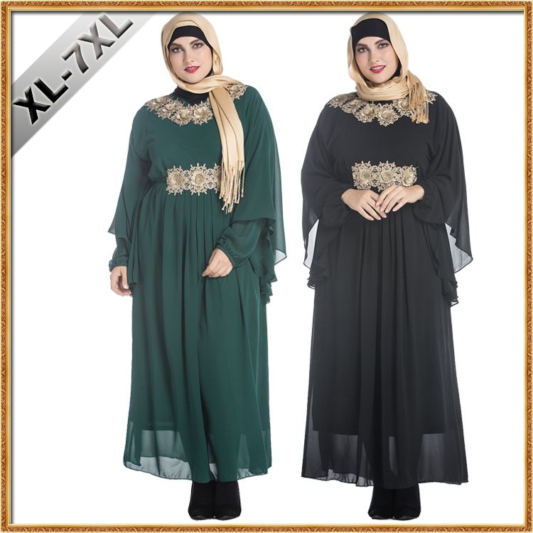 arab female clothing