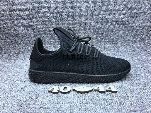 human race stan smith