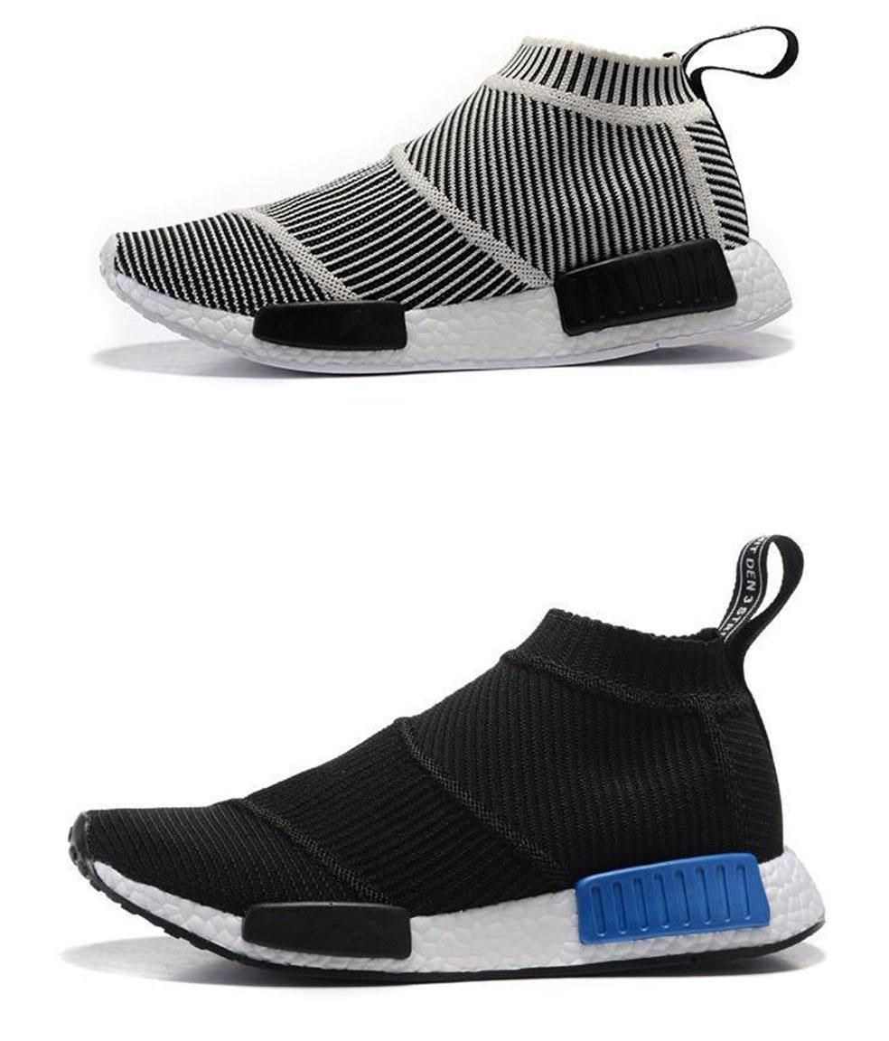 nmd cs