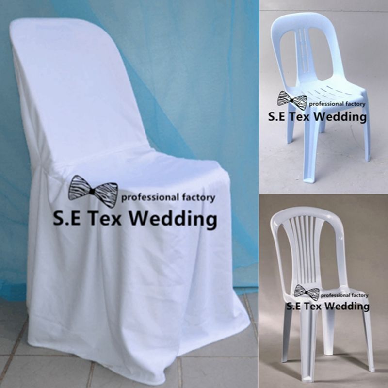 plastic chair covers