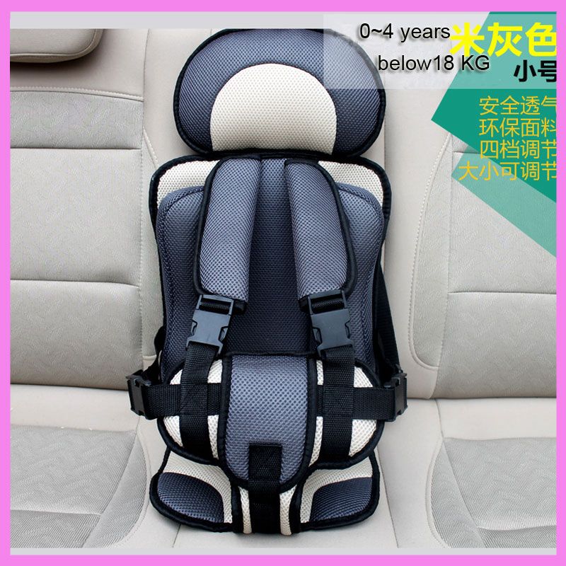 portable foldable car seat